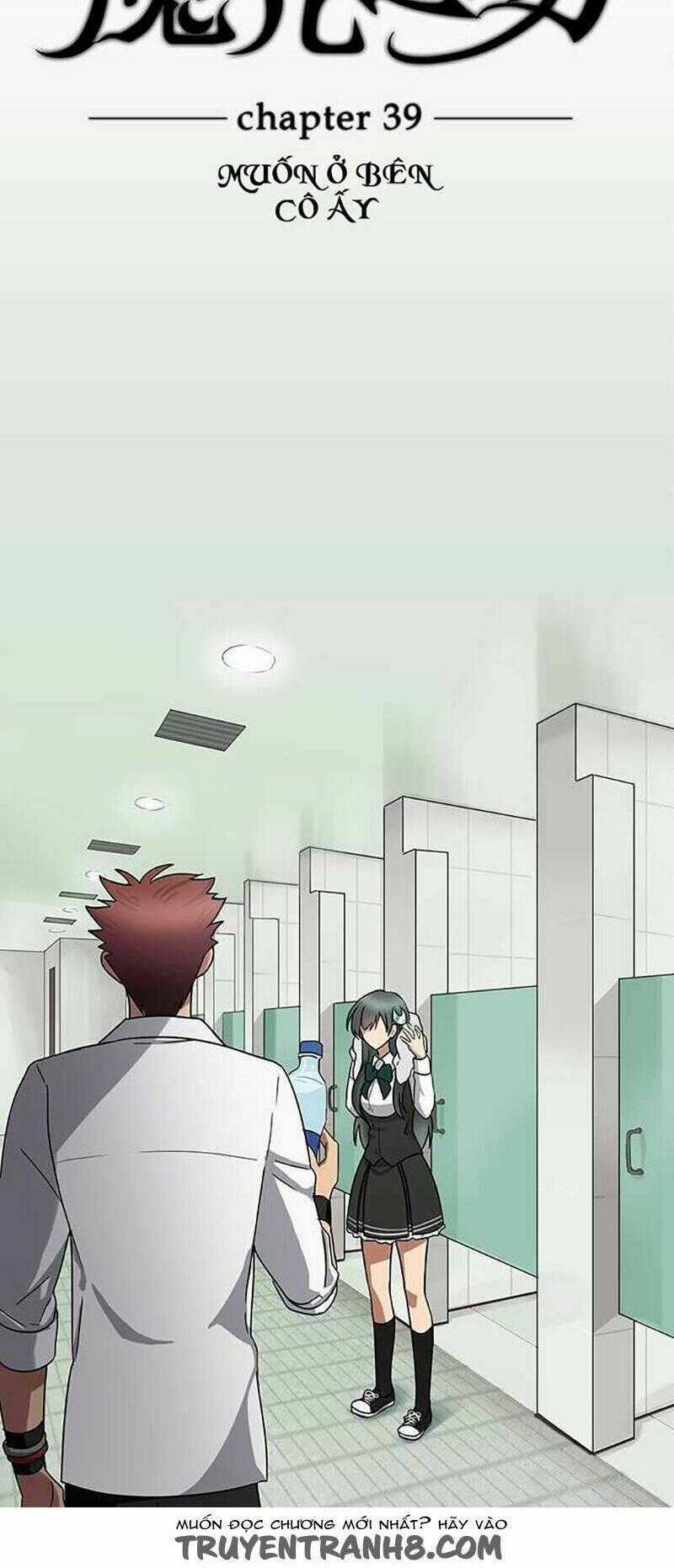 Nụ Hôn Nguyền Rủa - Chapter 39 - Trang 2