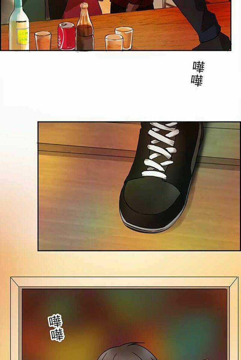 Nụ Hôn Nguyền Rủa - Chapter 39 - Trang 45