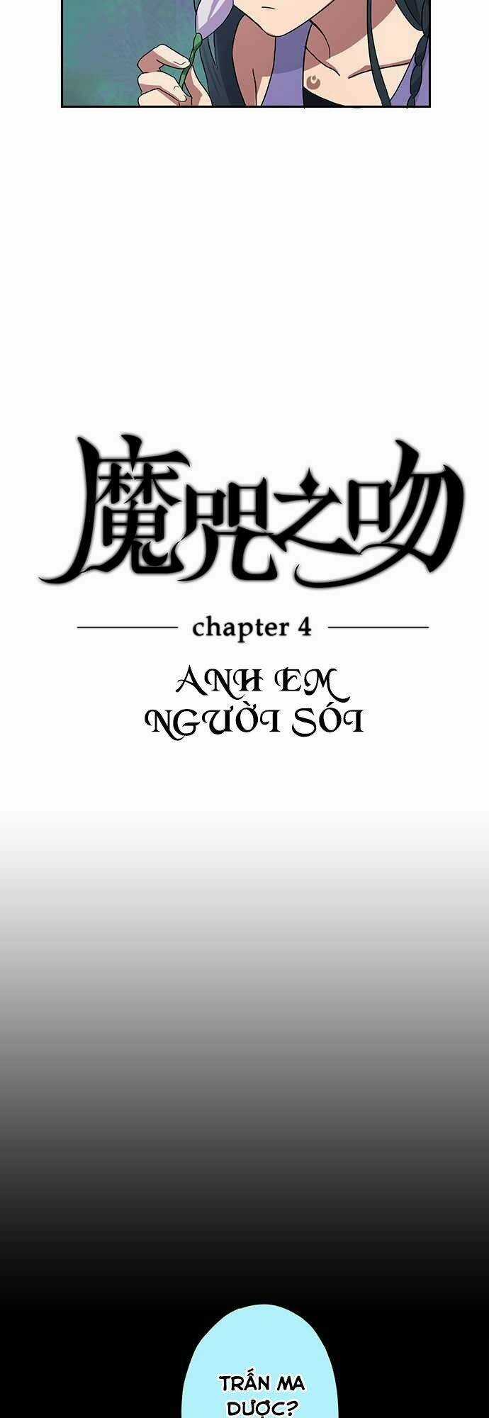 Nụ Hôn Nguyền Rủa - Chapter 4 - Trang 4
