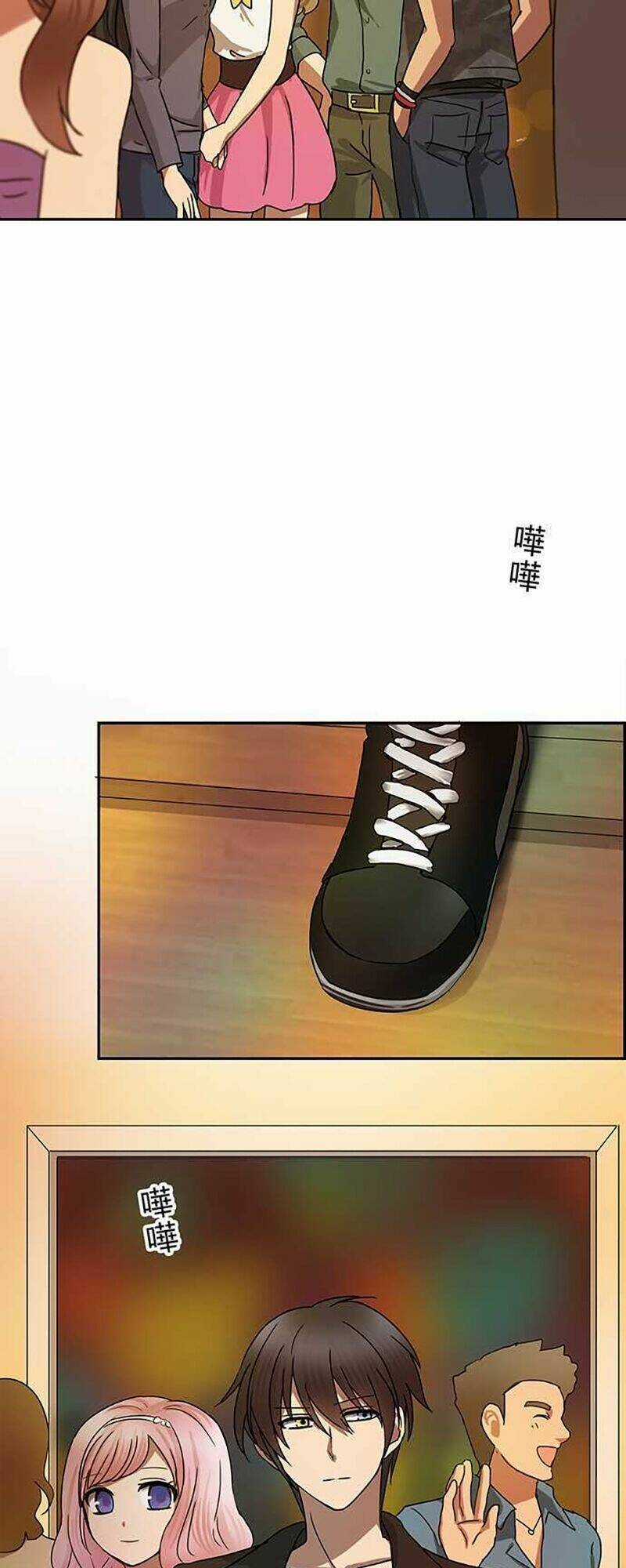 Nụ Hôn Nguyền Rủa - Chapter 40 - Trang 5