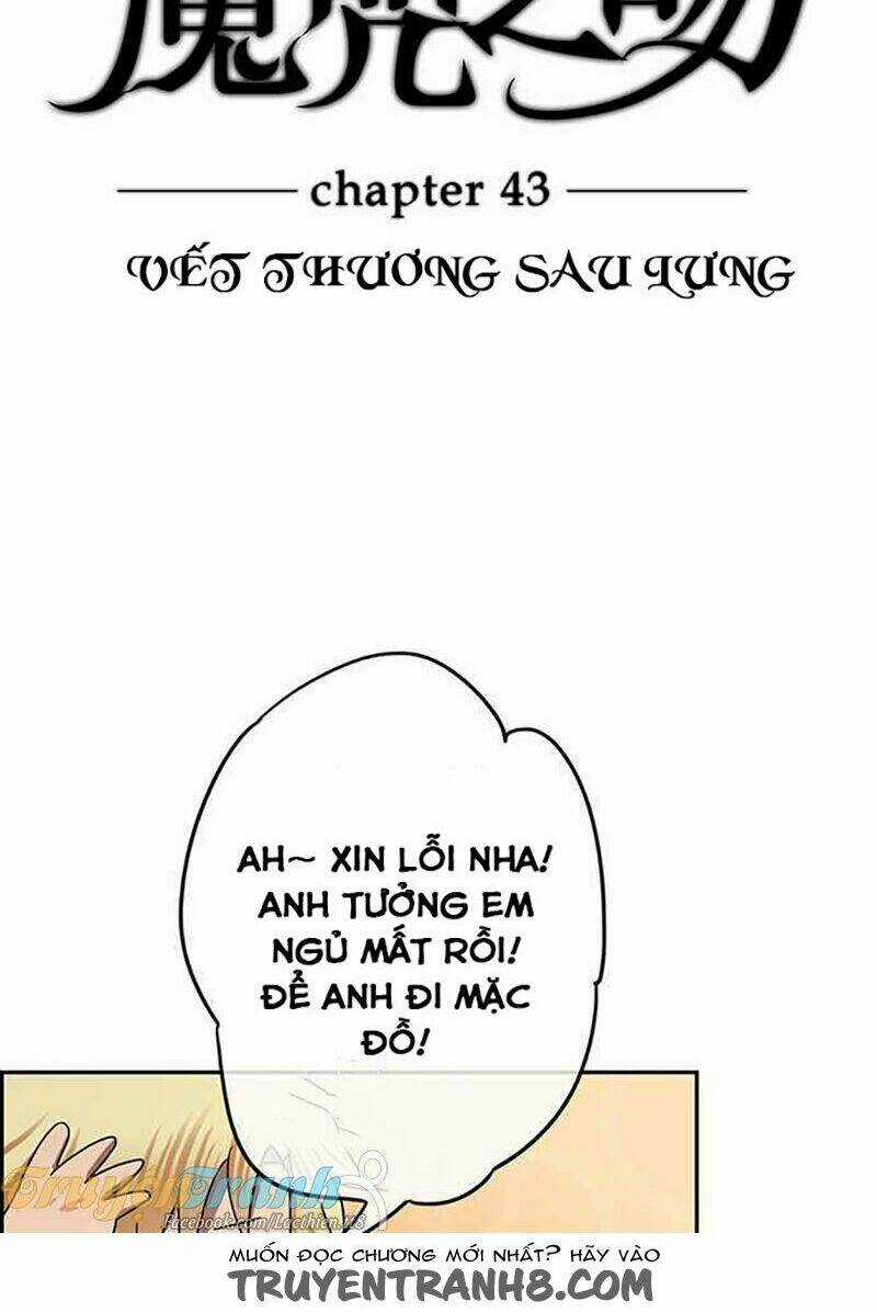 Nụ Hôn Nguyền Rủa - Chapter 43 - Trang 13