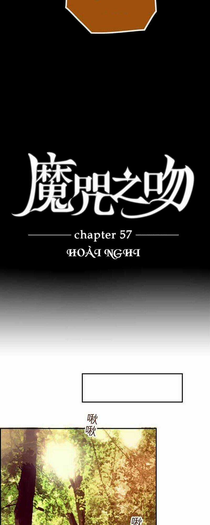 Nụ Hôn Nguyền Rủa - Chapter 56 - Trang 16
