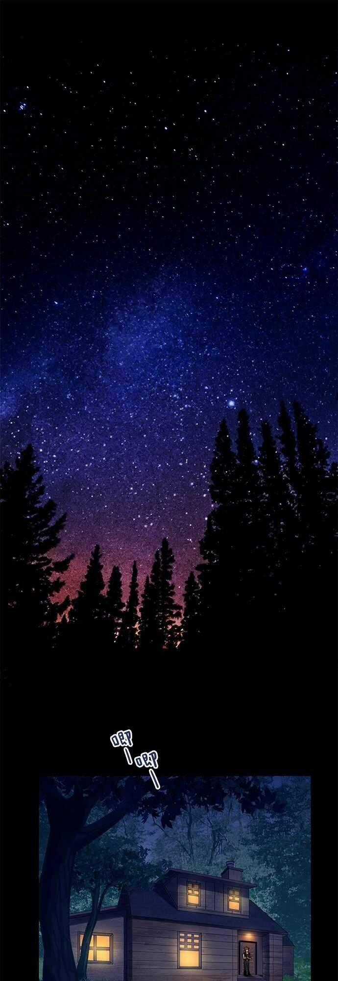 Nụ Hôn Nguyền Rủa - Chapter 6 - Trang 1