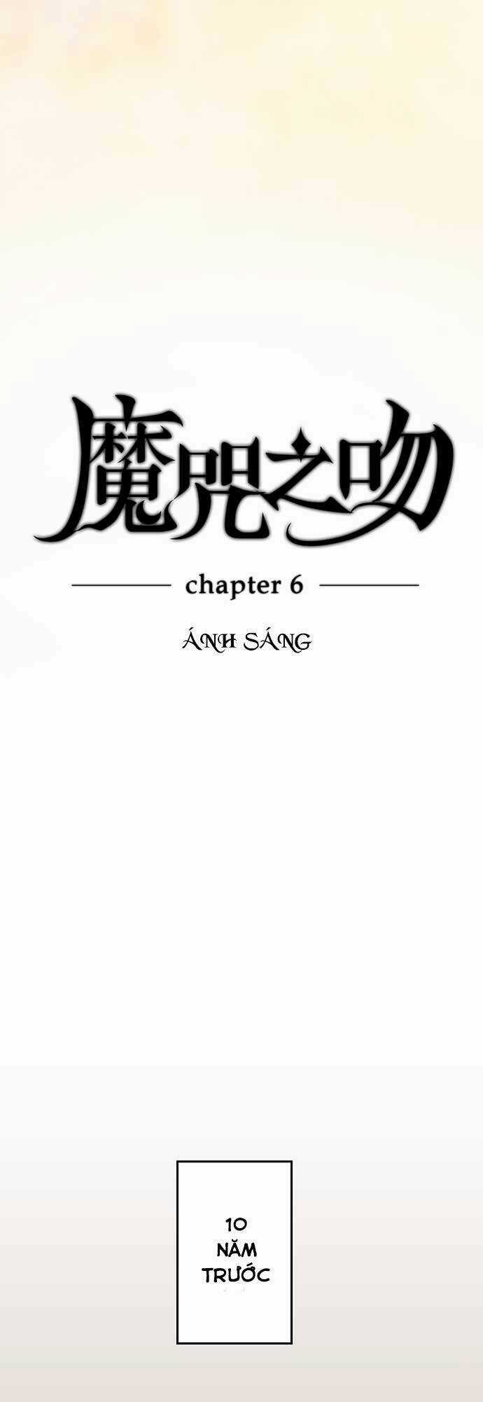 Nụ Hôn Nguyền Rủa - Chapter 6 - Trang 10