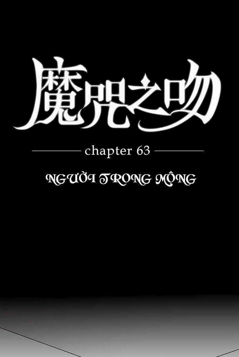 Nụ Hôn Nguyền Rủa - Chapter 62 - Trang 4