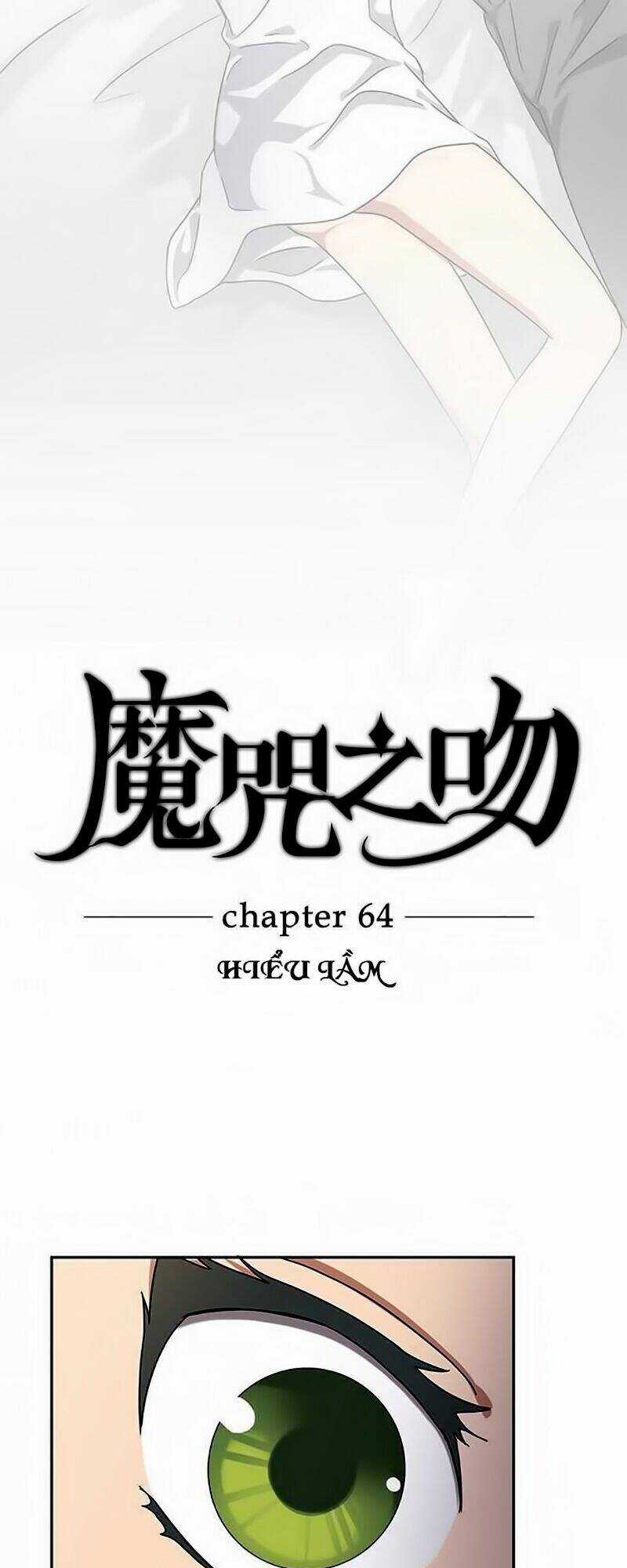 Nụ Hôn Nguyền Rủa - Chapter 63 - Trang 3