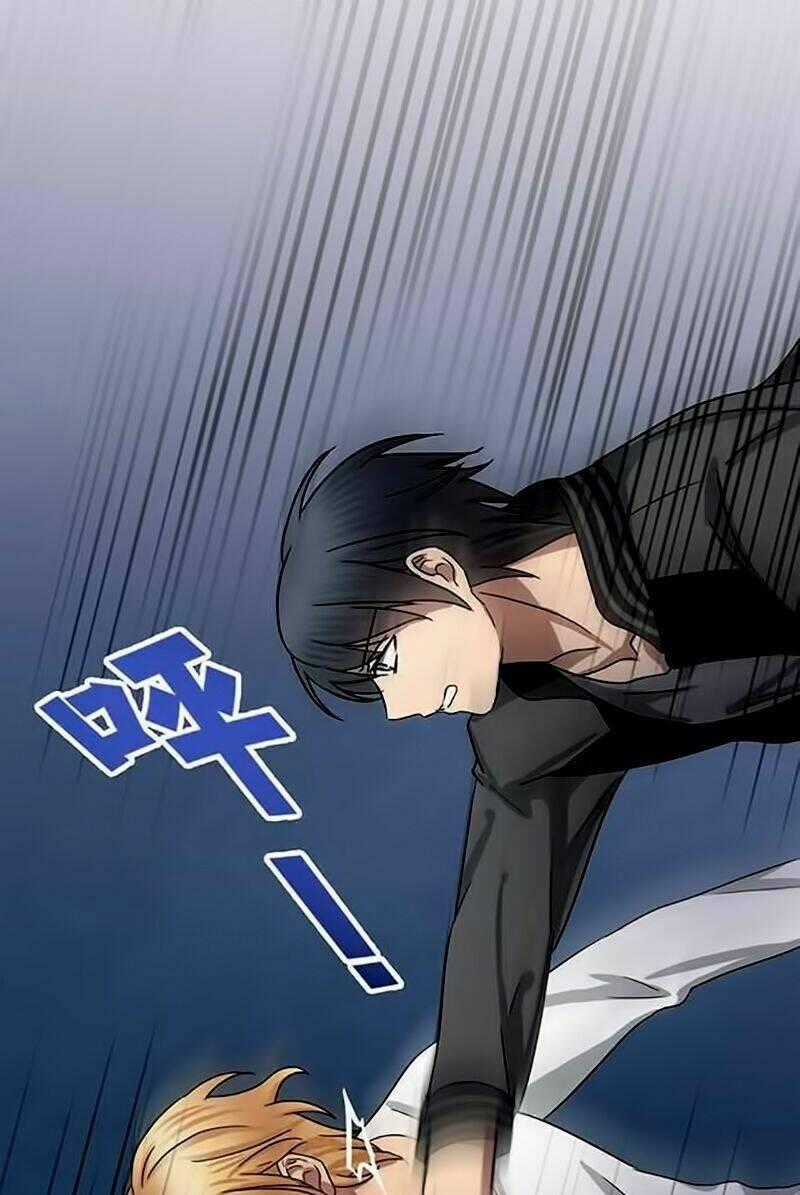 Nụ Hôn Nguyền Rủa - Chapter 64 - Trang 2