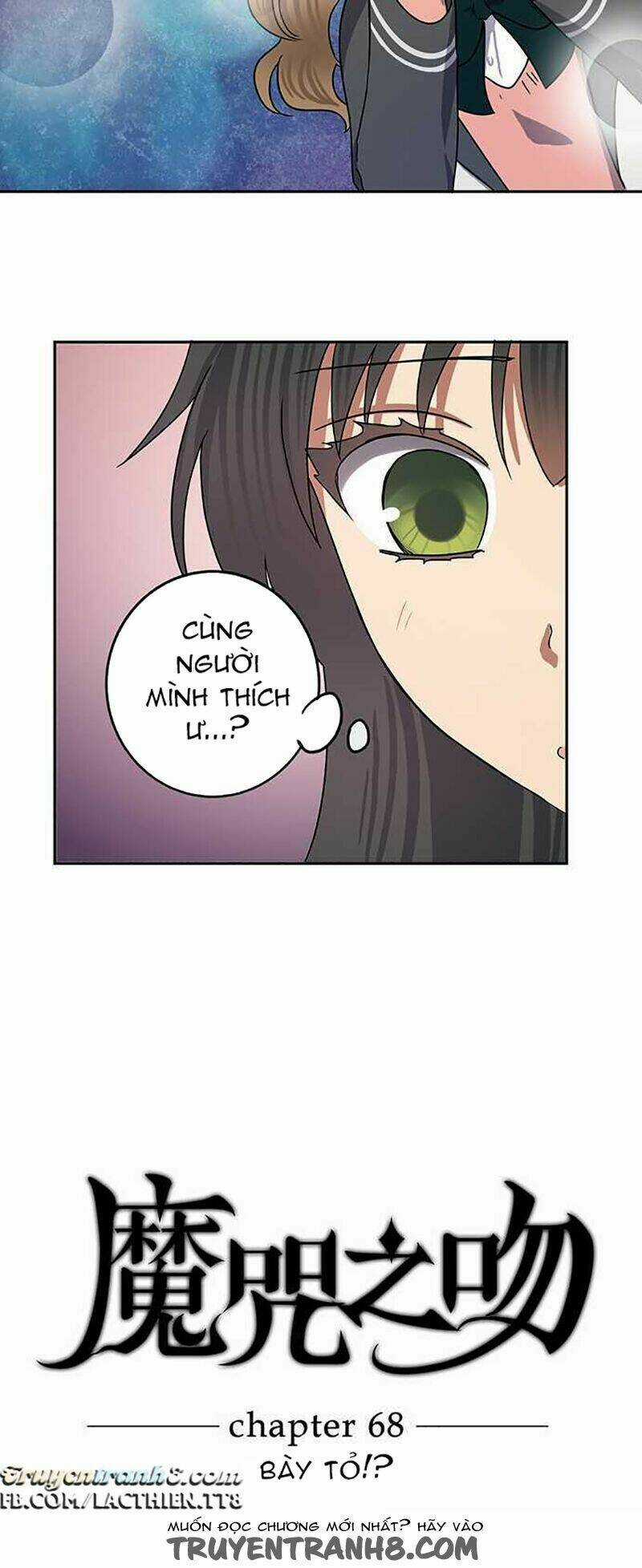 Nụ Hôn Nguyền Rủa - Chapter 67 - Trang 10