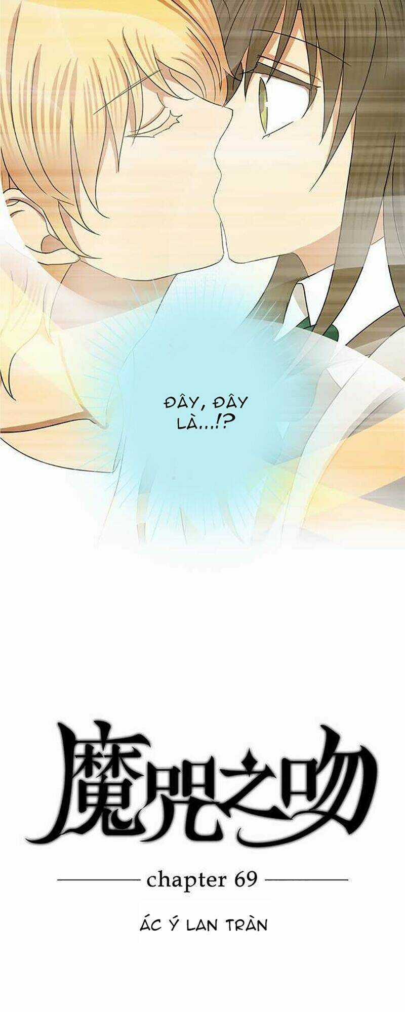 Nụ Hôn Nguyền Rủa - Chapter 68 - Trang 4