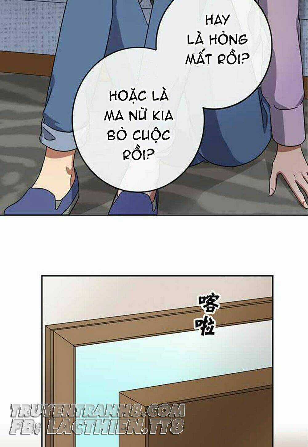 Nụ Hôn Nguyền Rủa - Chapter 71 - Trang 11