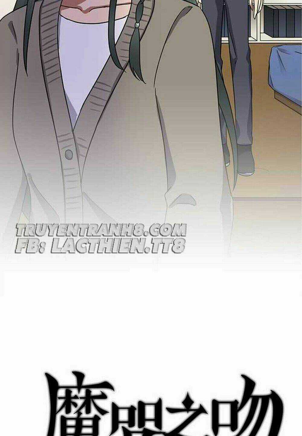 Nụ Hôn Nguyền Rủa - Chapter 71 - Trang 5