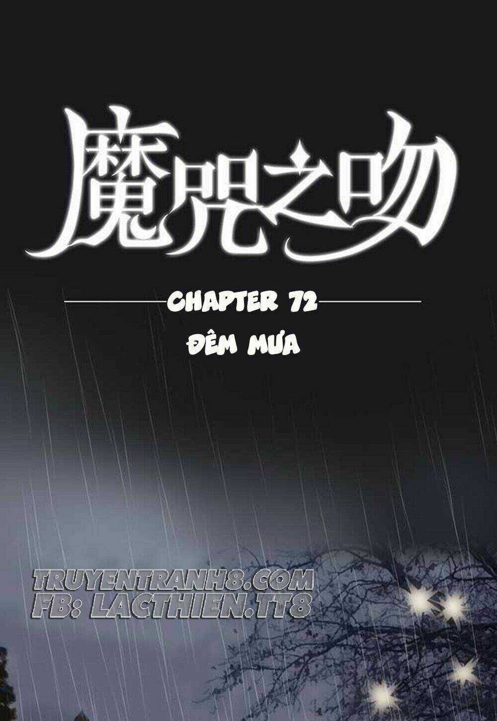 Nụ Hôn Nguyền Rủa - Chapter 72 - Trang 7