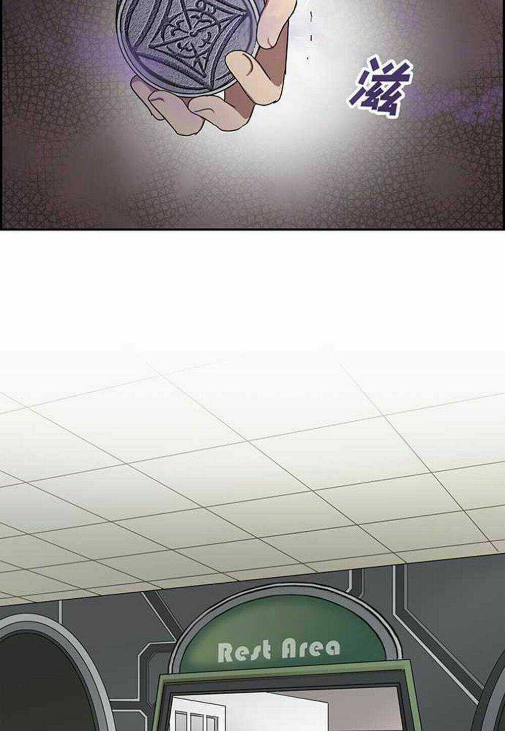 Nụ Hôn Nguyền Rủa - Chapter 75 - Trang 28