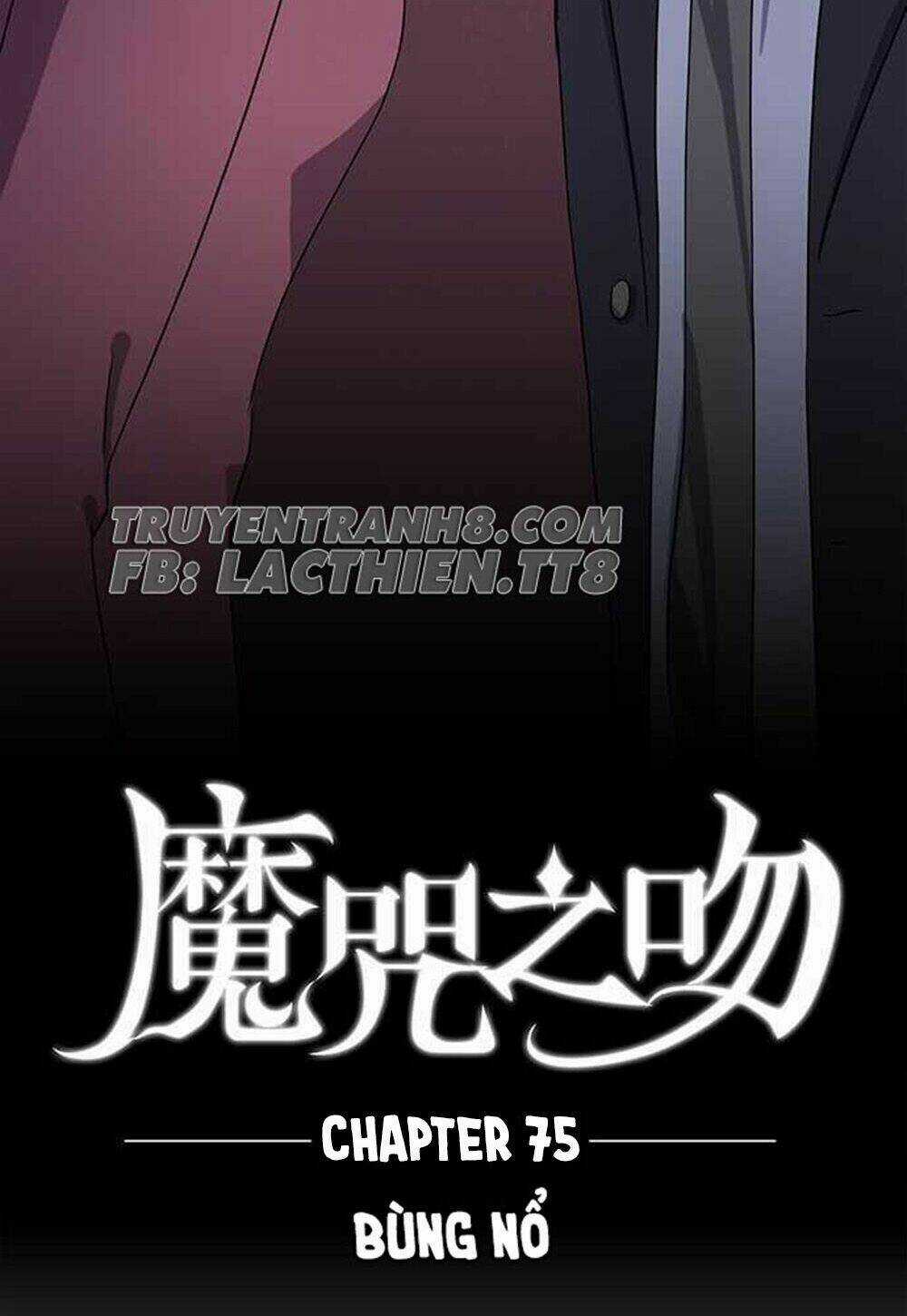 Nụ Hôn Nguyền Rủa - Chapter 75 - Trang 5