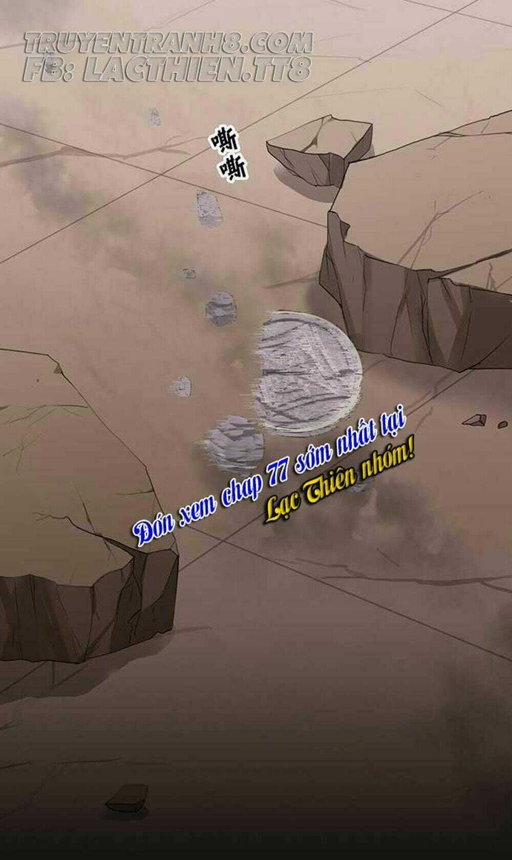 Nụ Hôn Nguyền Rủa - Chapter 76 - Trang 48