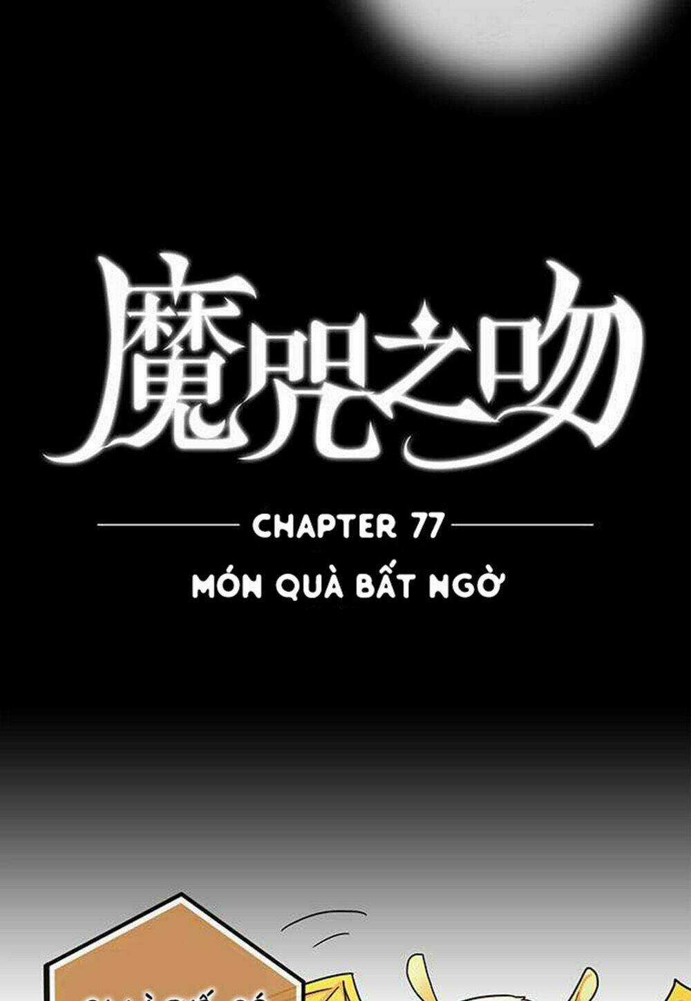 Nụ Hôn Nguyền Rủa - Chapter 77 - Trang 6