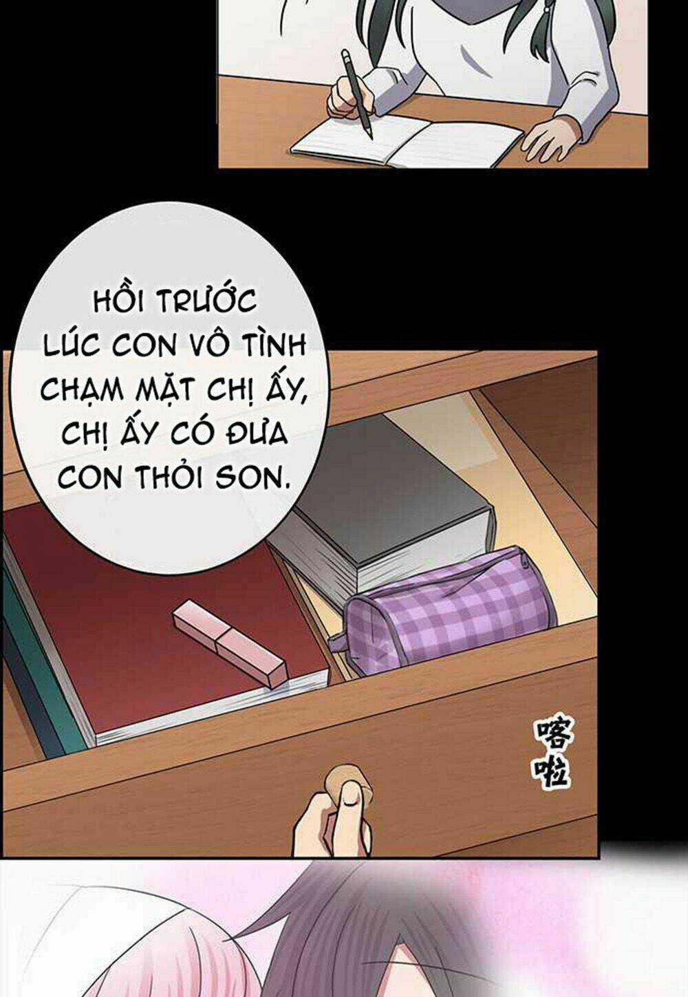 Nụ Hôn Nguyền Rủa - Chapter 77 - Trang 10