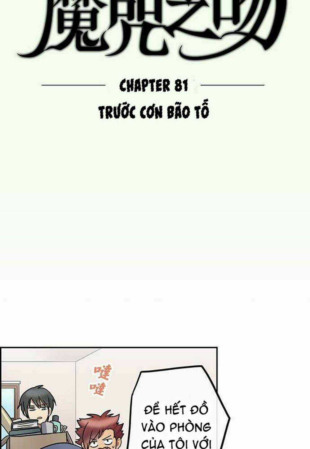 Nụ Hôn Nguyền Rủa - Chapter 81 - Trang 4