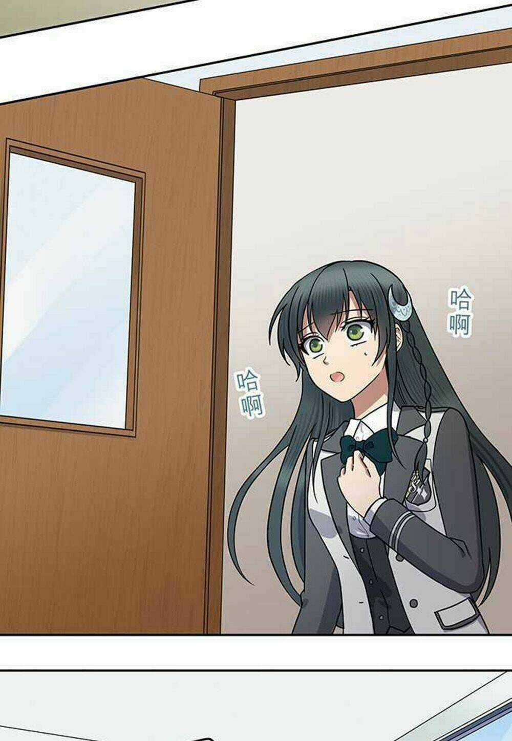 Nụ Hôn Nguyền Rủa - Chapter 82 - Trang 4