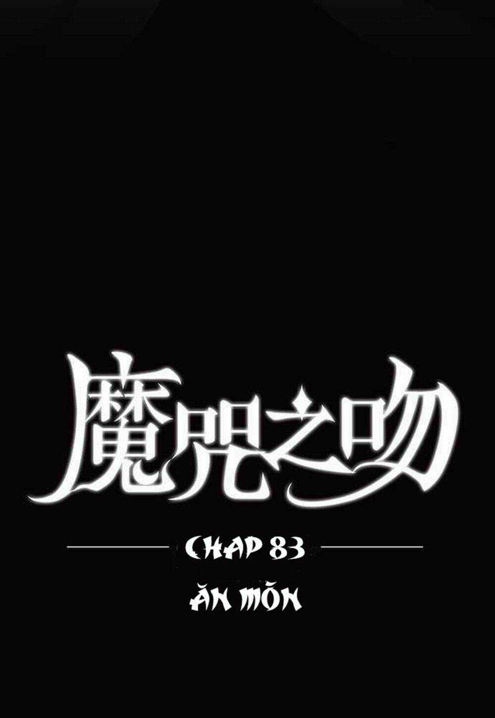 Nụ Hôn Nguyền Rủa - Chapter 83 - Trang 4