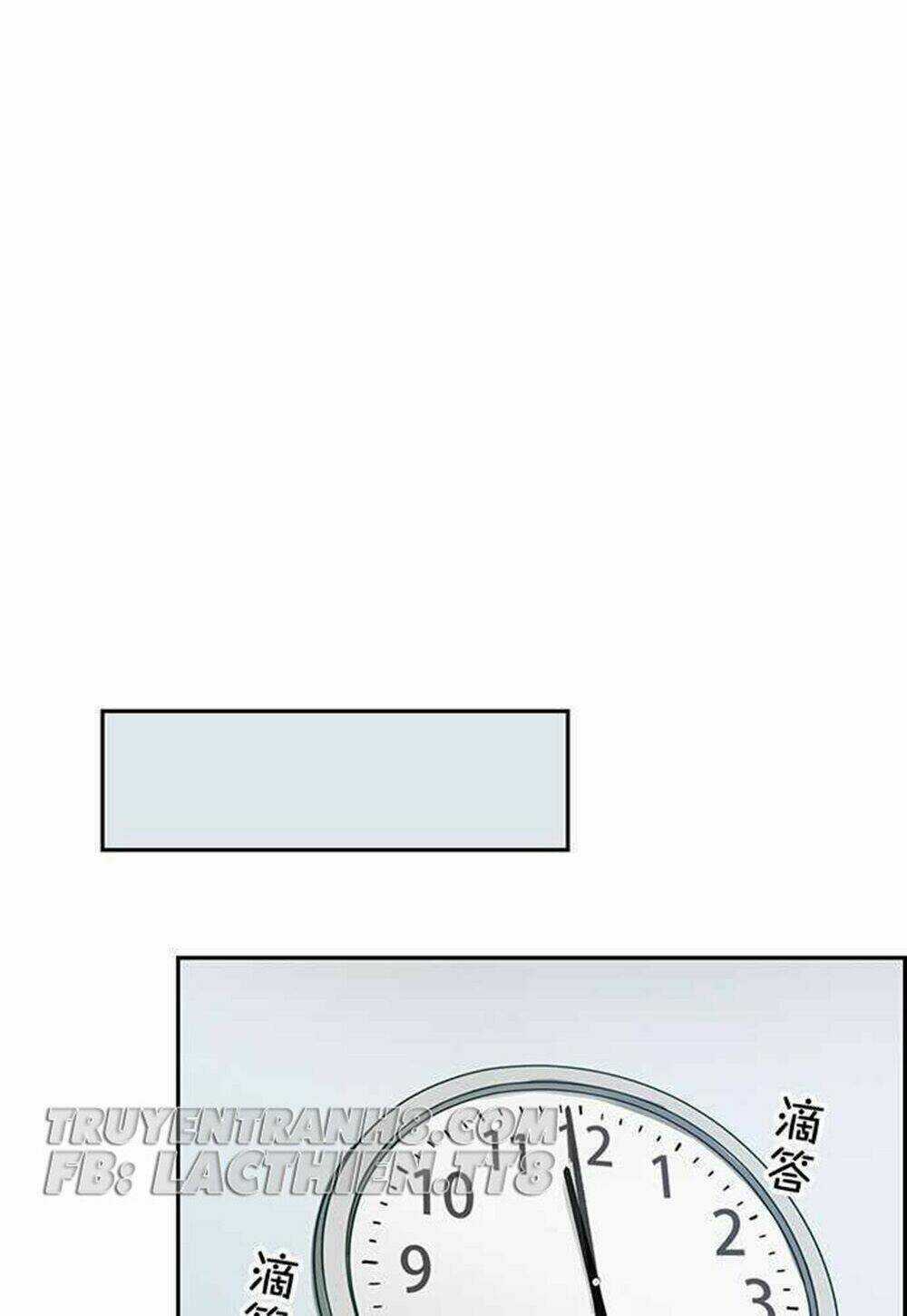 Nụ Hôn Nguyền Rủa - Chapter 84 - Trang 33