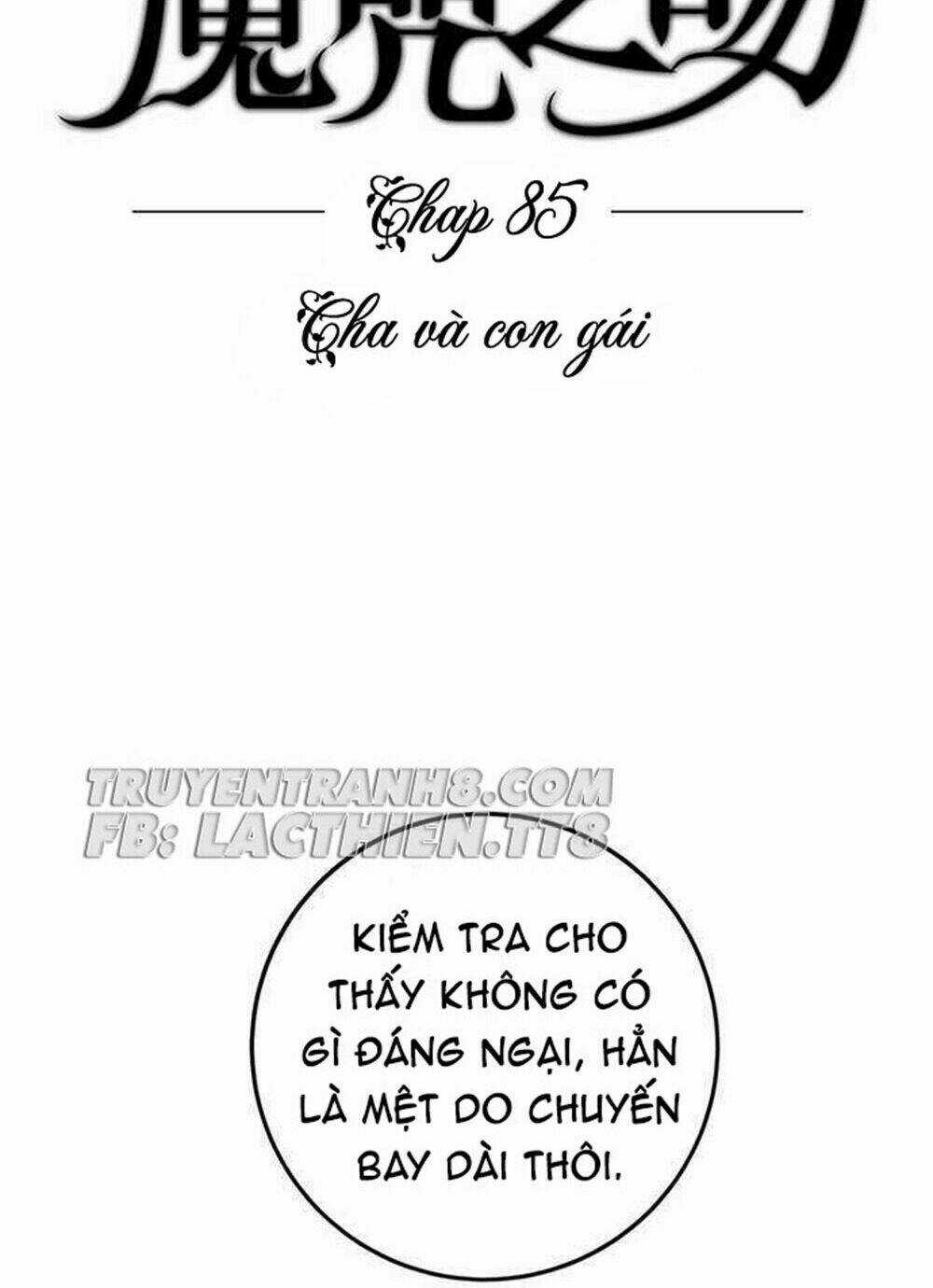 Nụ Hôn Nguyền Rủa - Chapter 85 - Trang 11
