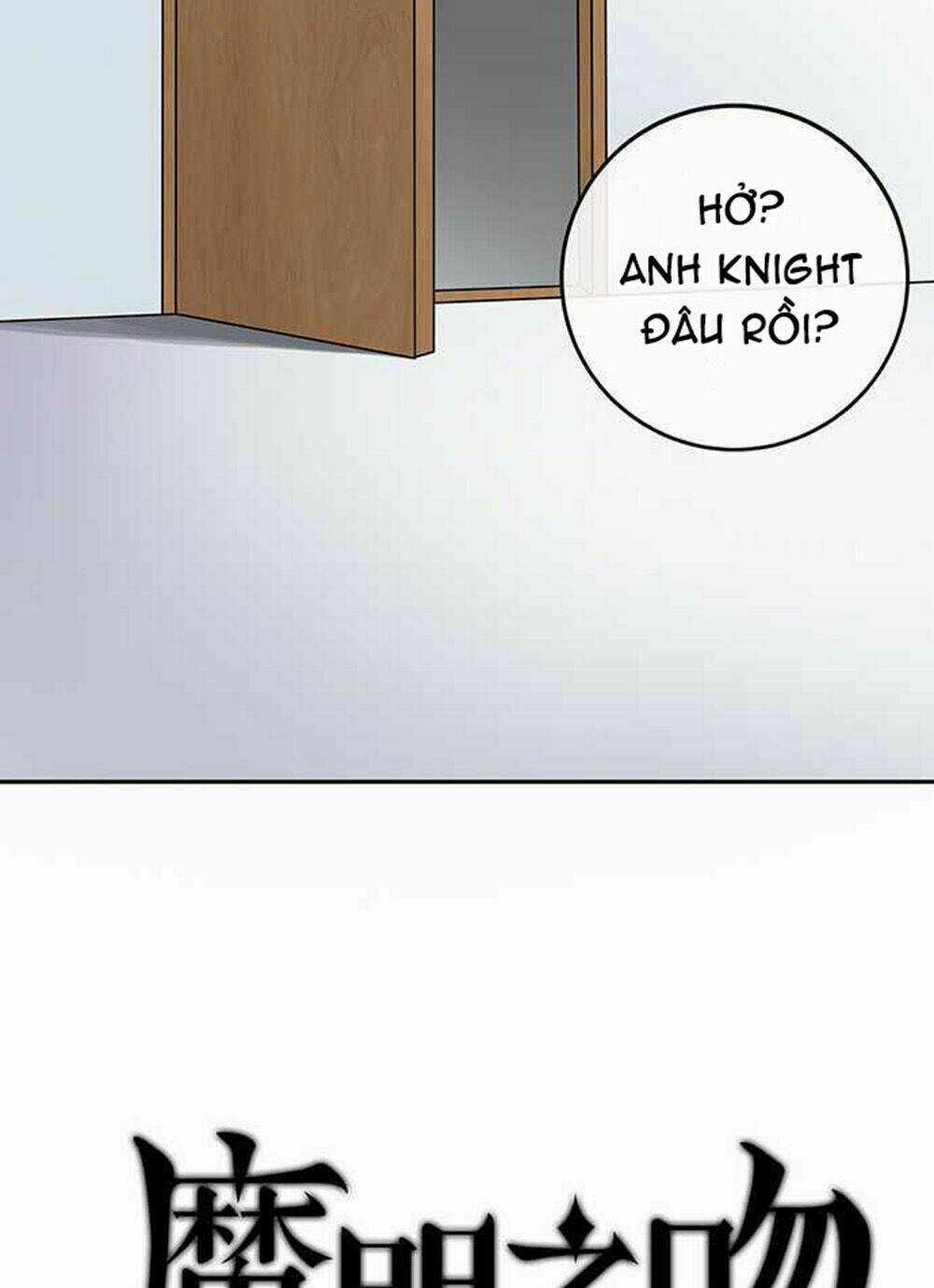 Nụ Hôn Nguyền Rủa - Chapter 85 - Trang 10