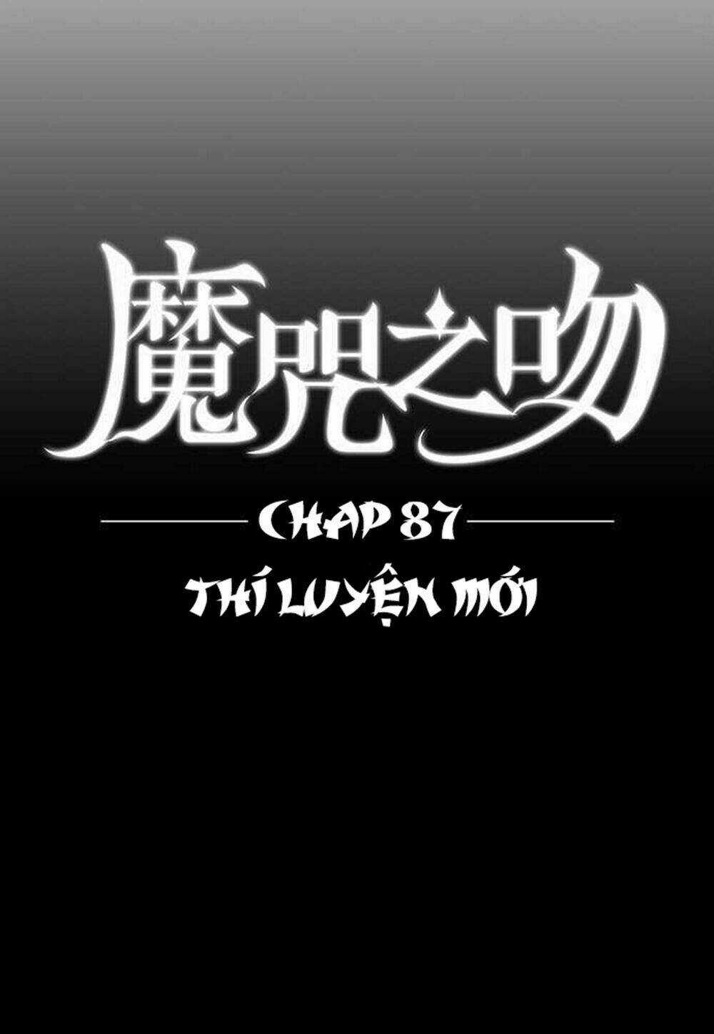 Nụ Hôn Nguyền Rủa - Chapter 87 - Trang 6