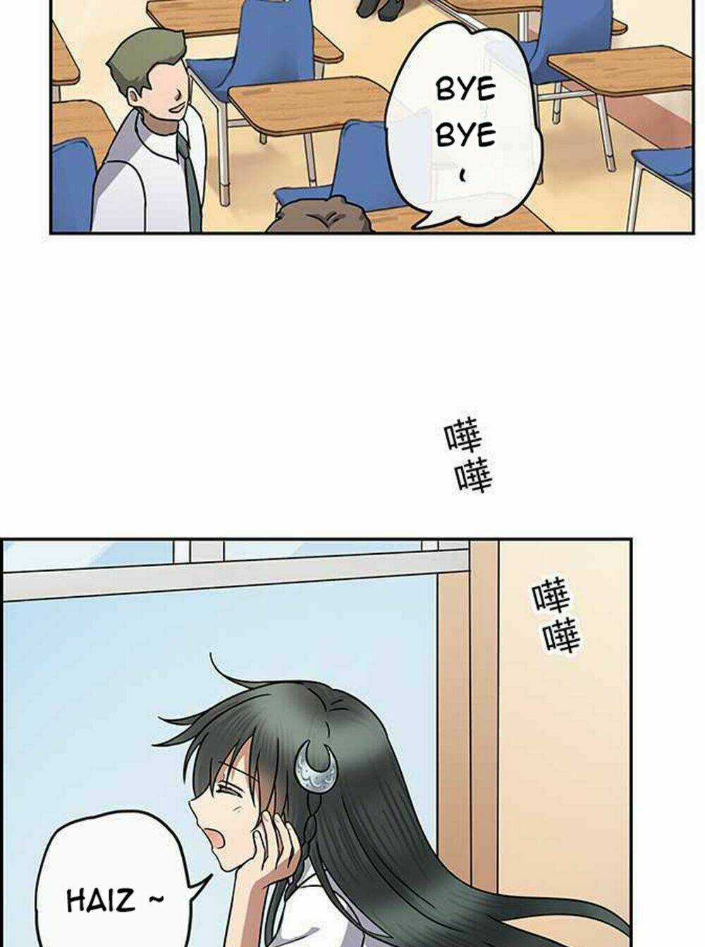 Nụ Hôn Nguyền Rủa - Chapter 89 - Trang 4