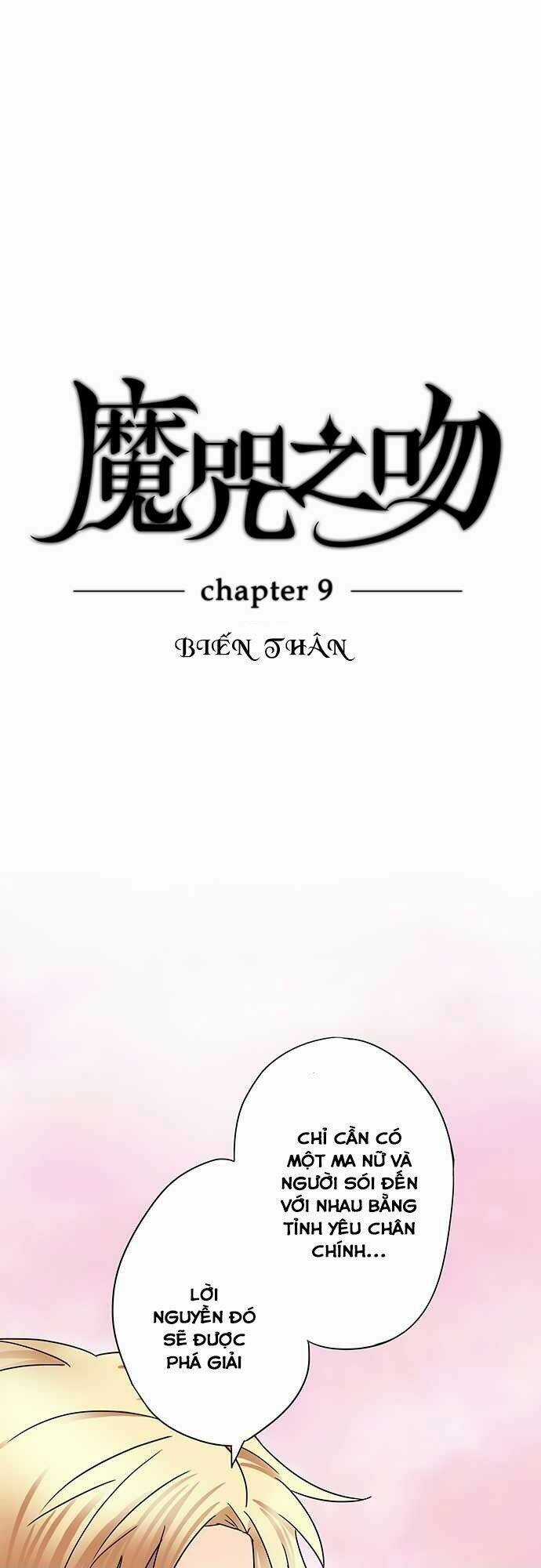 Nụ Hôn Nguyền Rủa - Chapter 9 - Trang 3
