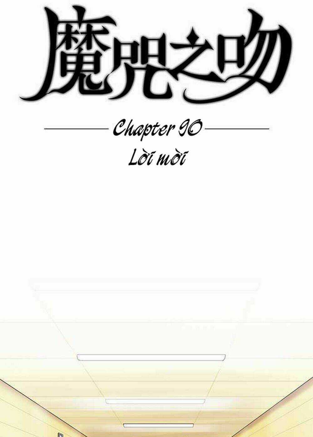Nụ Hôn Nguyền Rủa - Chapter 90 - Trang 6