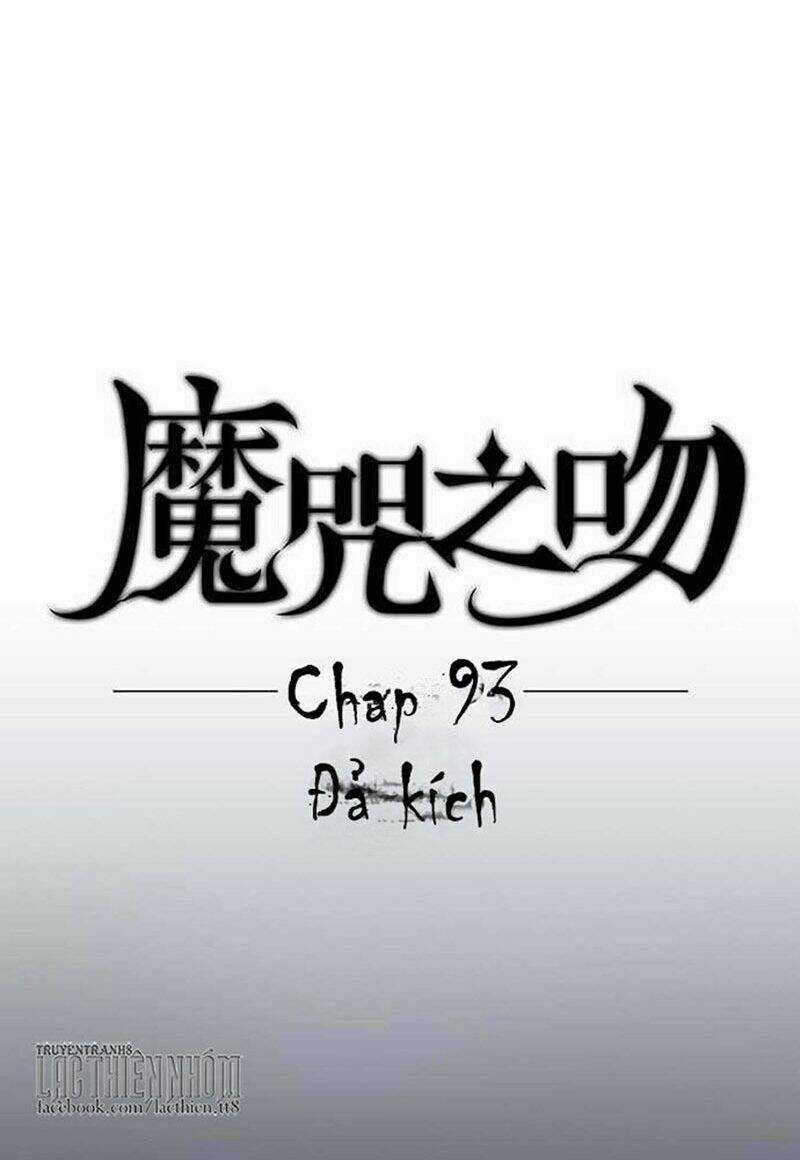 Nụ Hôn Nguyền Rủa - Chapter 93 - Trang 11