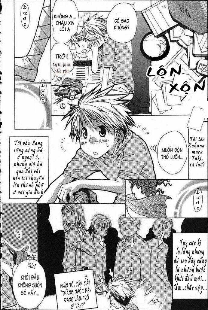 Nụ Hôn Phép Thuật - Chapter 1 - Trang 4