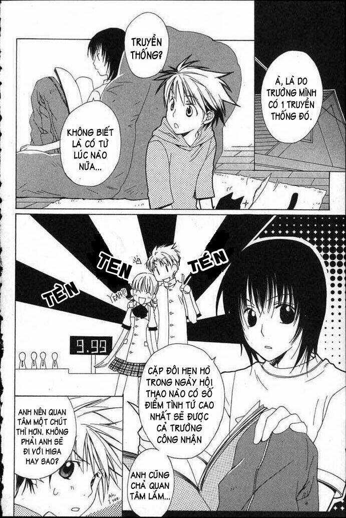 Nụ Hôn Phép Thuật - Chapter 2 - Trang 12