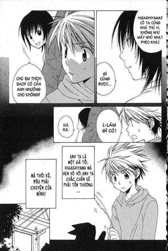 Nụ Hôn Phép Thuật - Chapter 2 - Trang 13