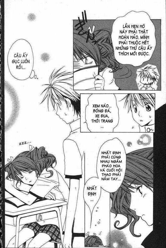 Nụ Hôn Phép Thuật - Chapter 2 - Trang 16