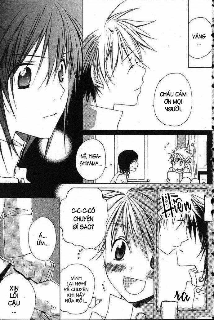 Nụ Hôn Phép Thuật - Chapter 5 - Trang 13