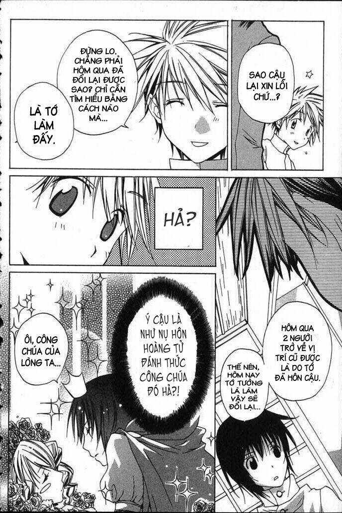 Nụ Hôn Phép Thuật - Chapter 5 - Trang 14