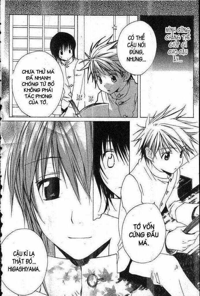 Nụ Hôn Phép Thuật - Chapter 5 - Trang 18