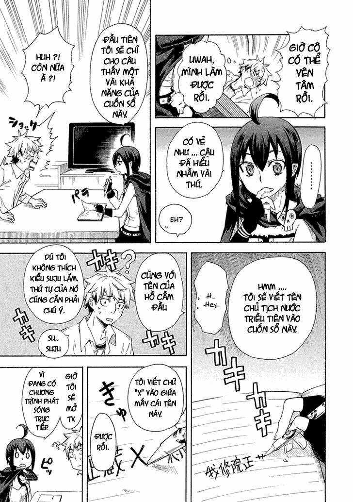 Nụ Hôn Tử Thần - Chapter 1 - Trang 13