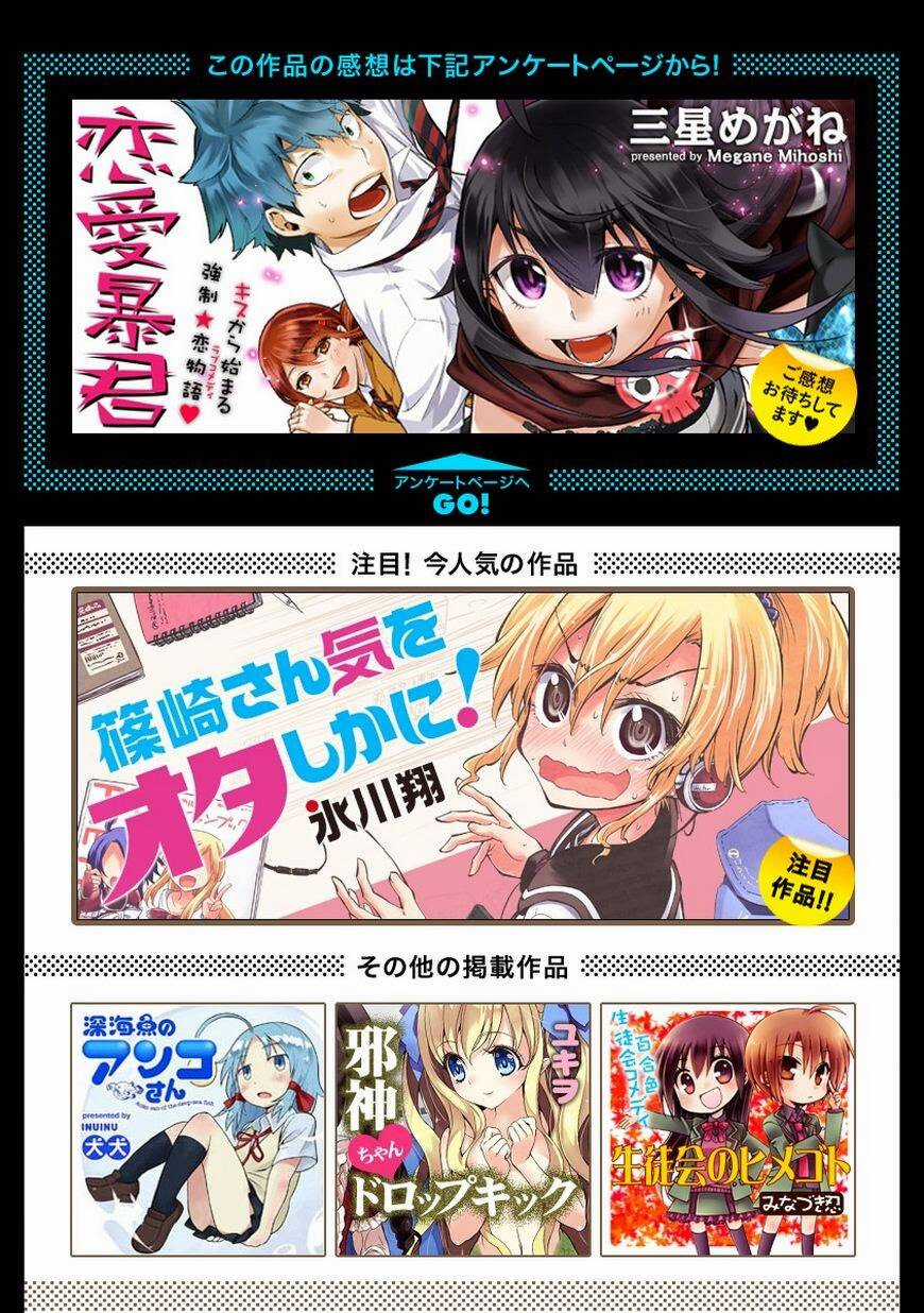 Nụ Hôn Tử Thần - Chapter 10 - Trang 38