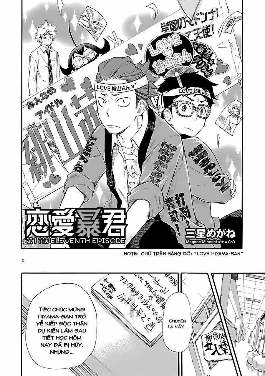 Nụ Hôn Tử Thần - Chapter 11 - Trang 4