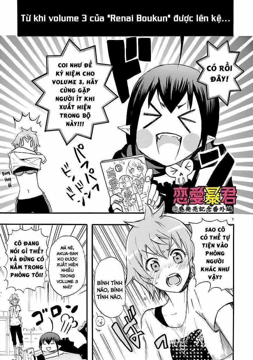 Nụ Hôn Tử Thần - Chapter 13.5 - Trang 3