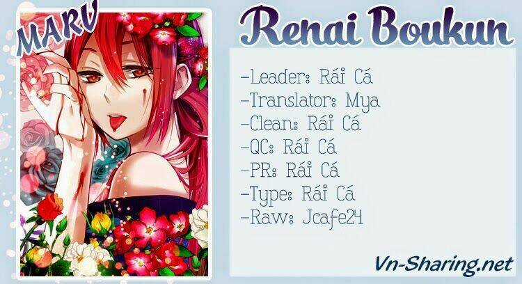 Nụ Hôn Tử Thần - Chapter 16 - Trang 1