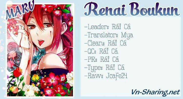 Nụ Hôn Tử Thần - Chapter 17.5 - Trang 1