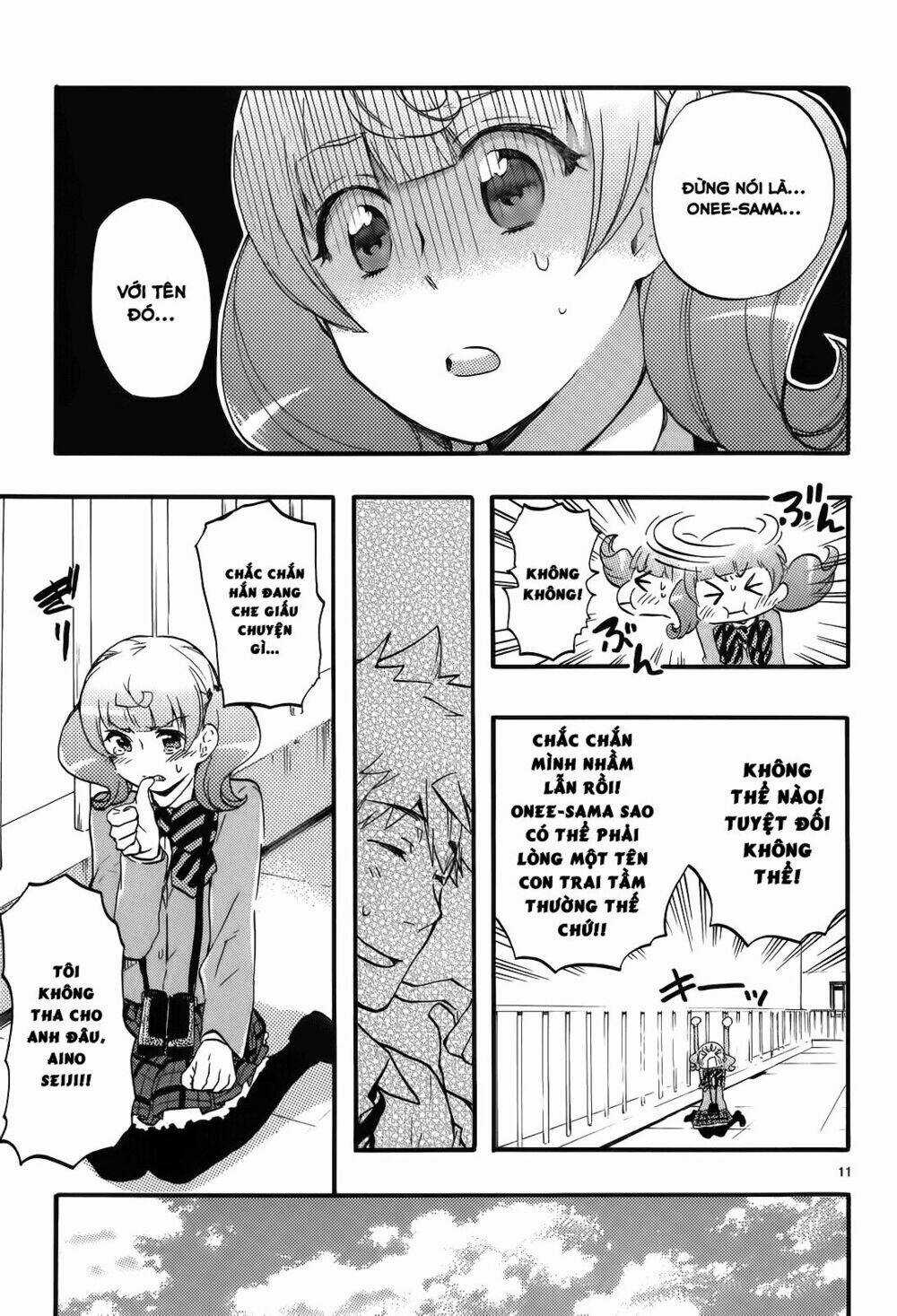 Nụ Hôn Tử Thần - Chapter 17.5 - Trang 14