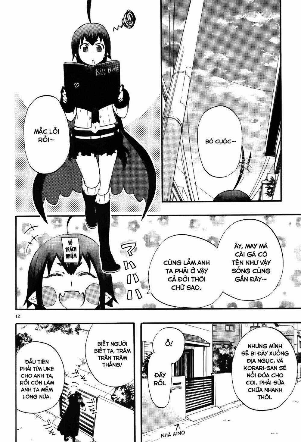 Nụ Hôn Tử Thần - Chapter 17.5 - Trang 15