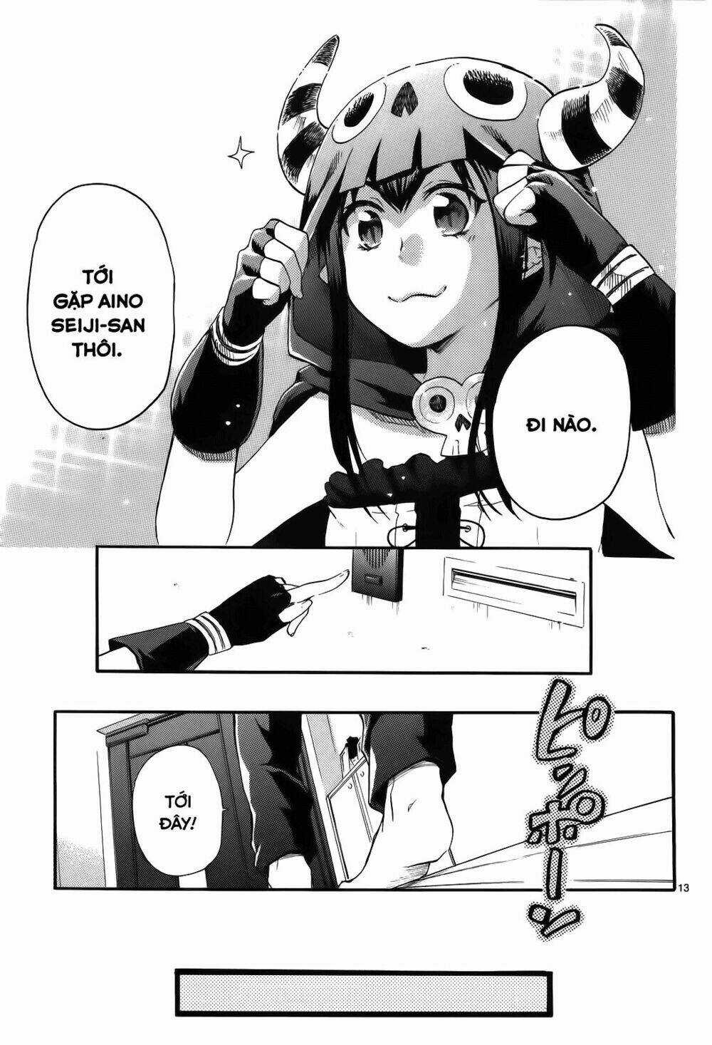 Nụ Hôn Tử Thần - Chapter 17.5 - Trang 16