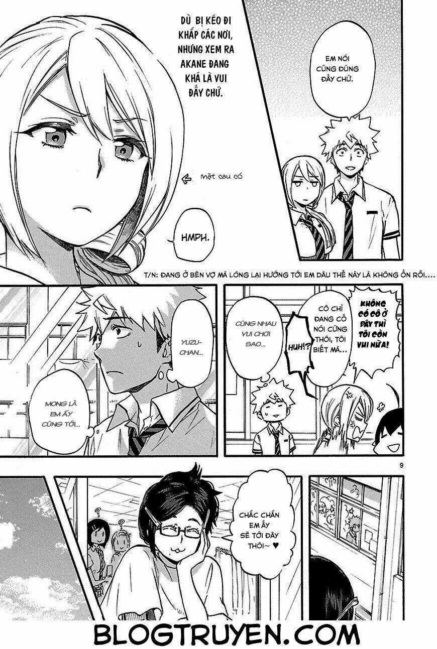 Nụ Hôn Tử Thần - Chapter 24.5 - Trang 12