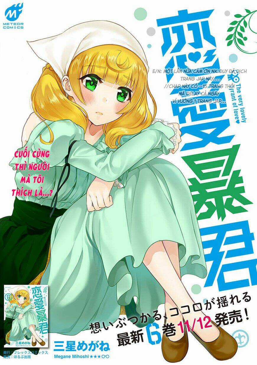 Nụ Hôn Tử Thần - Chapter 24.5 - Trang 3